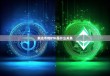 泰达币（USDT）和以太币（ETH）是什么关系？解析两大加密货币的联系与区别