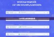 USDT怎么绑定钱包账号？详细教程指南